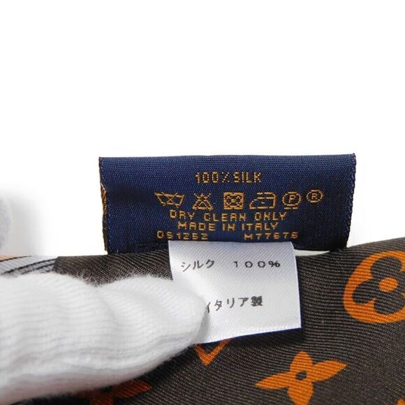 Auth Louis Vuitton Bando My Lv Tag #130198L16B - Picture 5 of 7